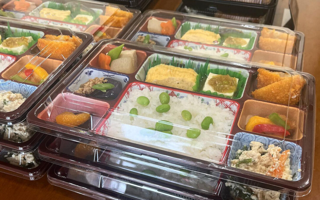 サイトをリリースしました