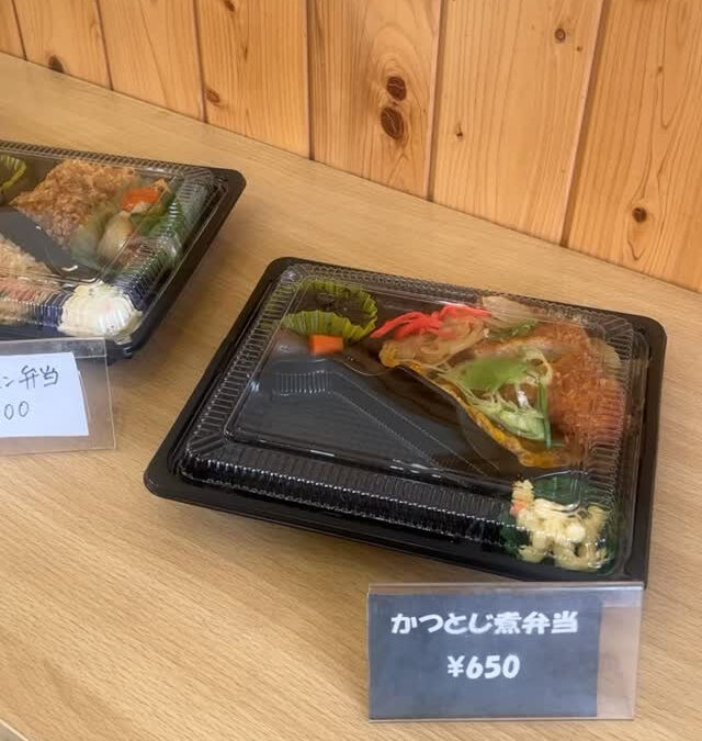 本日のラインナップです