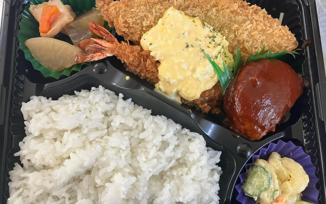 洋食弁当は、子供から大人まで誰もが楽しめる素敵なランチオプシ