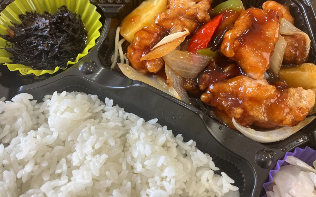 こんにちは!お弁当どんまいです