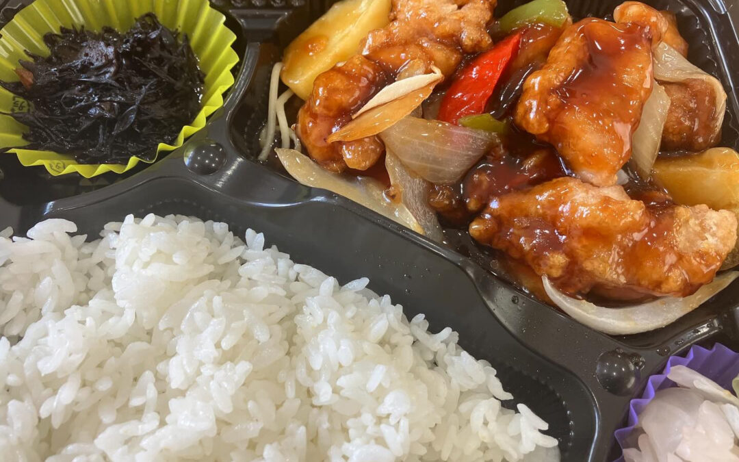暑い時期にはぴったりの、甘酸っぱさが魅力の「酢豚弁当」はいか