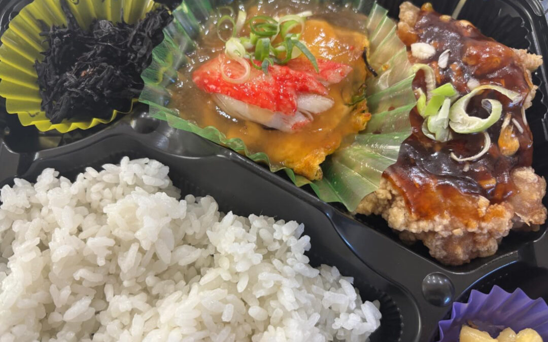 こんにちは!お弁当どんまいです
